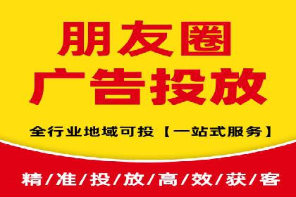 百度推广渠道拓展，成功案例分析